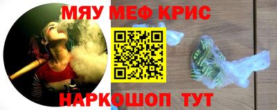 ПСИЛОЦИБИНОВЫЕ ГРИБЫ Бузулук