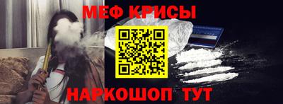 гидропоника Будённовск