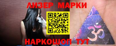 ПСИЛОЦИБИНОВЫЕ ГРИБЫ Бузулук