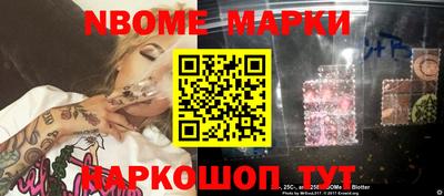 ПСИЛОЦИБИНОВЫЕ ГРИБЫ Бузулук
