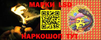 спайс Бугуруслан