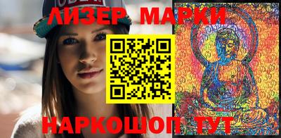 спайс Бугуруслан
