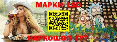 спайс Бугуруслан