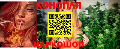 ПСИЛОЦИБИНОВЫЕ ГРИБЫ Бузулук