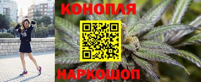 спайс Бугуруслан