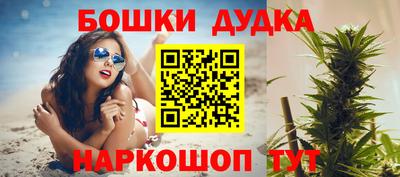 ПСИЛОЦИБИНОВЫЕ ГРИБЫ Бузулук