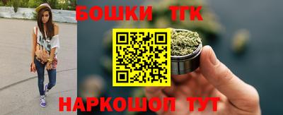 ПСИЛОЦИБИНОВЫЕ ГРИБЫ Бузулук