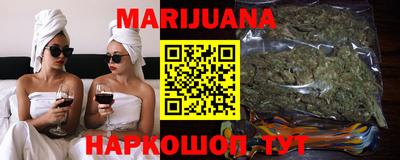 гидропоника Будённовск