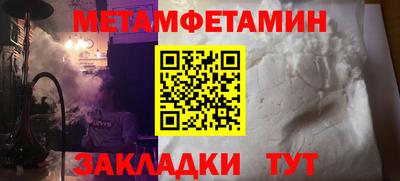 гидропоника Будённовск