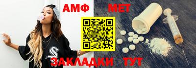 ПСИЛОЦИБИНОВЫЕ ГРИБЫ Бузулук