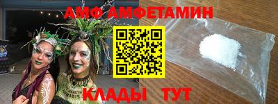 спайс Бугуруслан