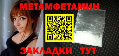 ПСИЛОЦИБИНОВЫЕ ГРИБЫ Бузулук