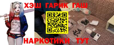 гидропоника Будённовск