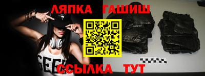 гидропоника Будённовск