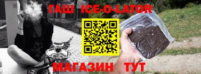 гидропоника Будённовск
