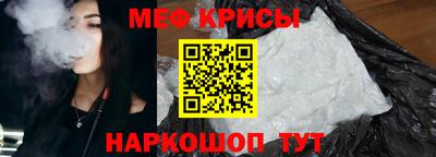 гидропоника Будённовск